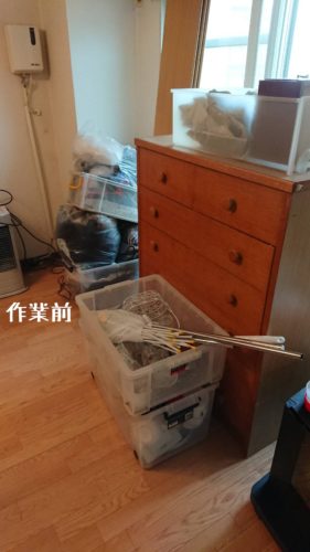 1561026781194 281x500