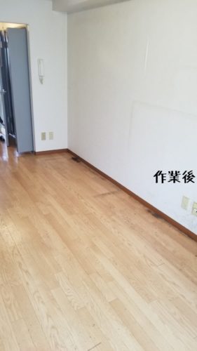 1561026844148 281x500