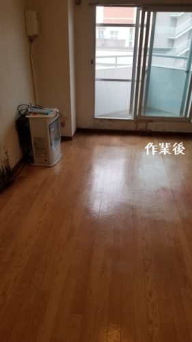 1561026929963 281x500