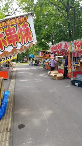 20190604 094114 E1559645310889 281x500