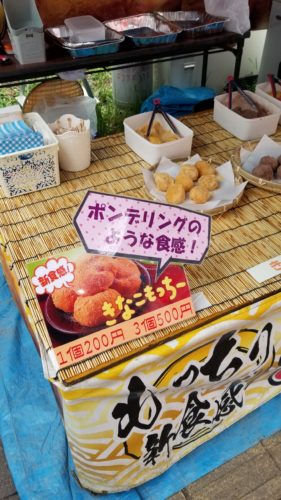 20190605 104235 1 E1559699328534 281x500