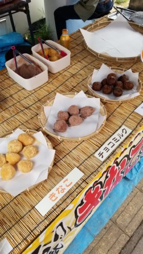 20190605 104253 1 E1559699355560 281x500