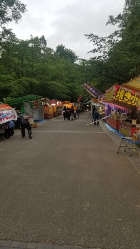 20190613 172531 E1560419667835 281x500