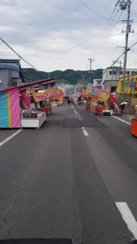 20190621 130714 E1561093938281 281x500