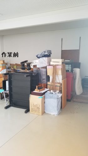 1548848062715-281x500-1