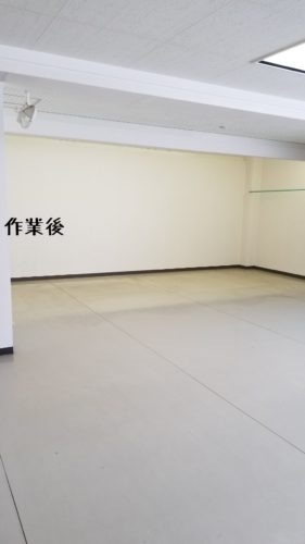 1548848132754-281x500-1