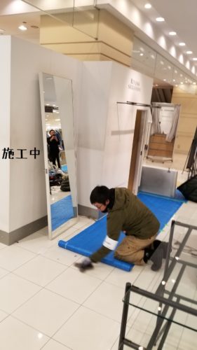 1548935899987-281x500