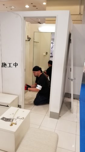 1548935931067-281x500