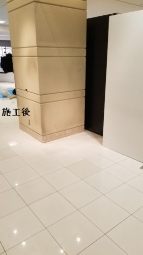 1548936025493-281x500