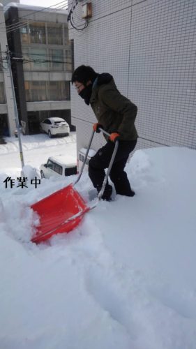 1549020763168-281x500