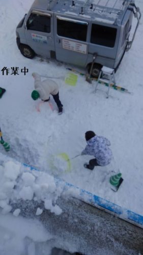 1549020791085-281x500