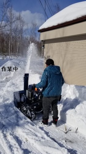 1549282784771-281x500