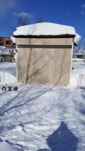 1549282814112-281x500