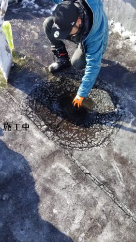 1549541725582-281x500