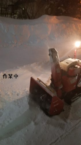 1549622584955-281x500