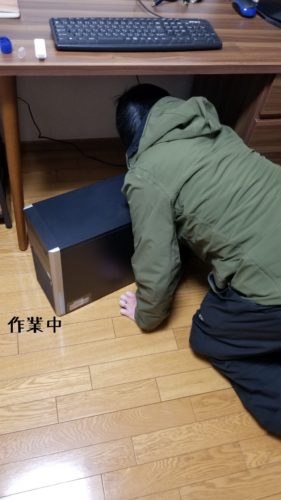 1549711090999-281x500