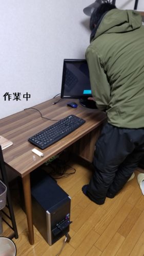 1549711135834-281x500