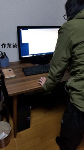 1549711173225-281x500