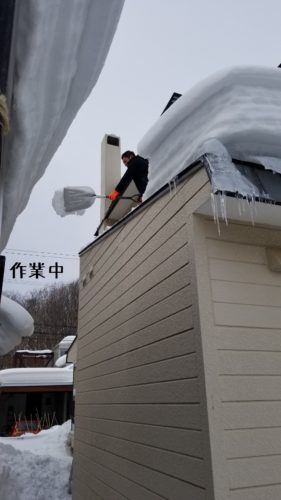 1550749087554-281x500