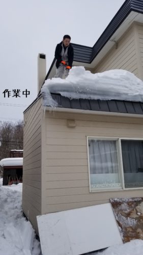 1550749108412-281x500