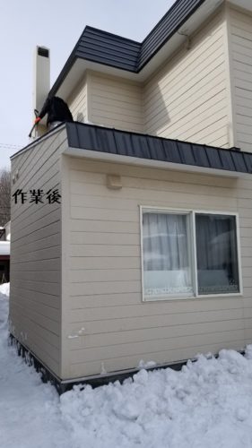 1550749157688-281x500