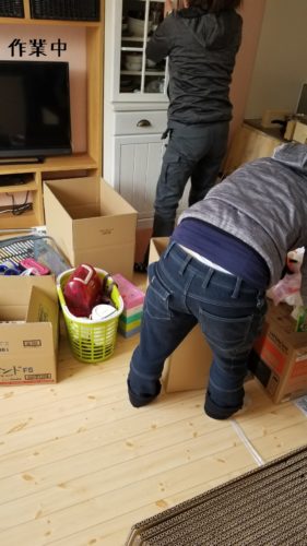 1550835461854-281x500