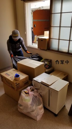 1550835510198-281x500