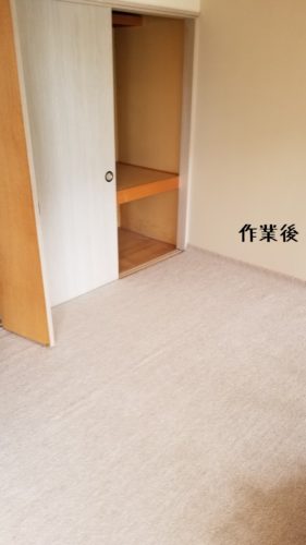 1550835667073-281x500