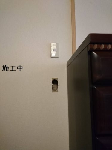 1551093798284-375x500