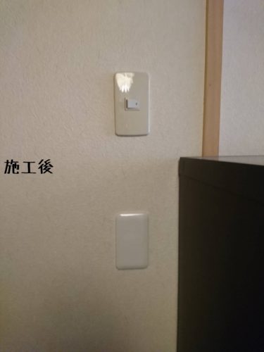 1551093823746-375x500