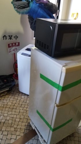 1551268913635-281x500