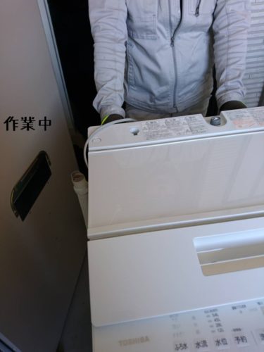 1551268932796-375x500