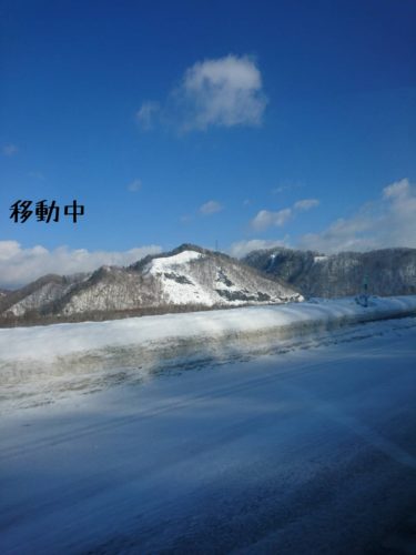 1551268964627-375x500