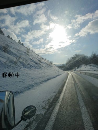 1551268990507-375x500