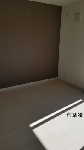 1551269039039-281x500