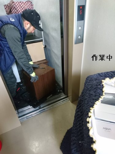 1551356288064-375x500