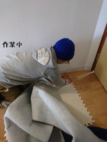 1551356313480-375x500