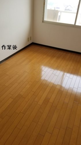 1551356367409-281x500