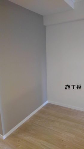 1551524088086-281x500