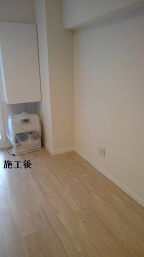 1551524114758-281x500