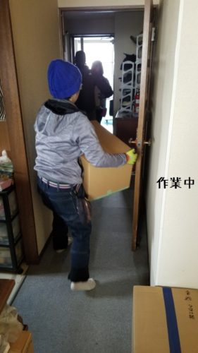 1551702167363-281x500