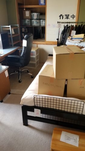 1551786433998-281x500