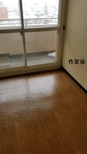 1551786467786-281x500