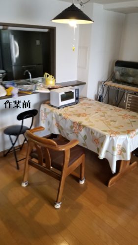 1551871314293-281x500