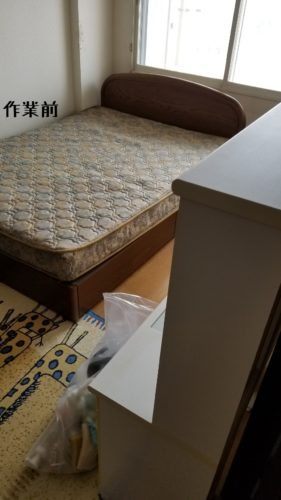 1551871343271-281x500