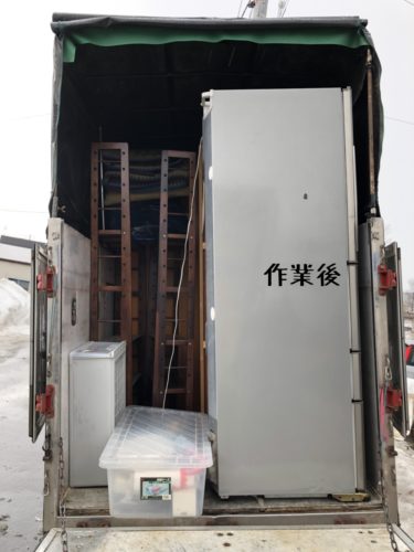 1551871534120-375x500