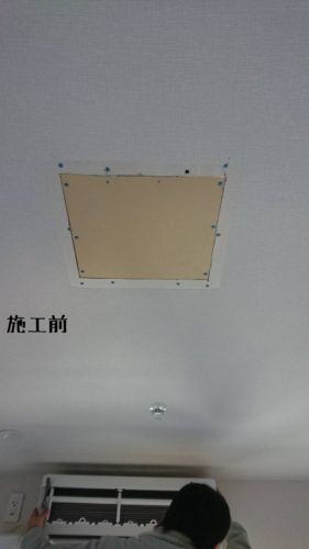 1551960137994-281x500