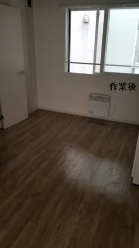 1552131047634-281x500