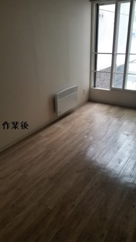 1552131077168-281x500