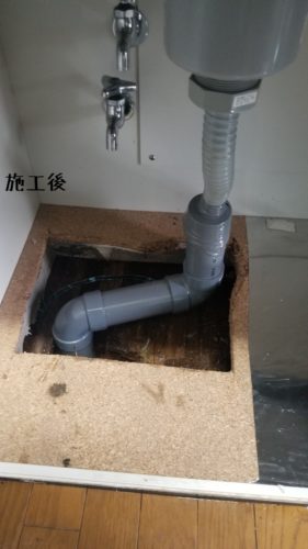 1552305953428-281x500